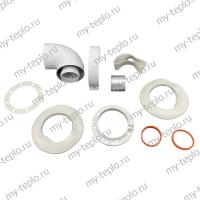 Присоединительный отвод для котла Sime Brava ONE любой мощности, комплект (Россия) (OTVODbravaoneRu)