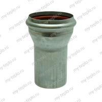 Патрубок дымоотводящий для котла Navien ACE Coaxial 10-30 (patrubdymACECoax)