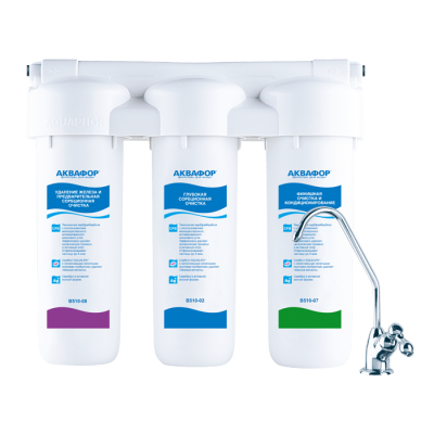 Фильтр для воды Аквафор модель Трио (для воды с повышенным содержанием железа) (201985) Фильтр для воды Аквафор модель Трио (для воды с повышенным содержанием железа) (201985)