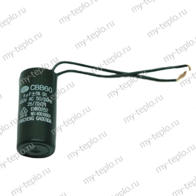 Конденсатор для Джилекс Фекальник 1406 (kondFekalnik1406) Конденсатор для Джилекс Фекальник 1406 (kondFekalnik1406)