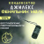 Конденсатор для Джилекс Фекальник 140/6 (kondFekalnik1406) Конденсатор для Джилекс Фекальник 140/6 (kondFekalnik1406)