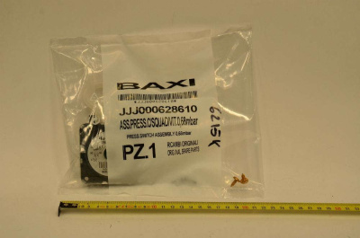 Baxi пневмореле 0,68mbar Honeywell (628610)